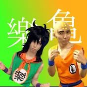 ドラゴンボールDAIMANIAチャンネル