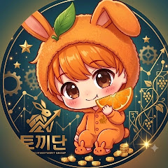 킹렌지