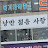 @모짜렐라치즈-f4u