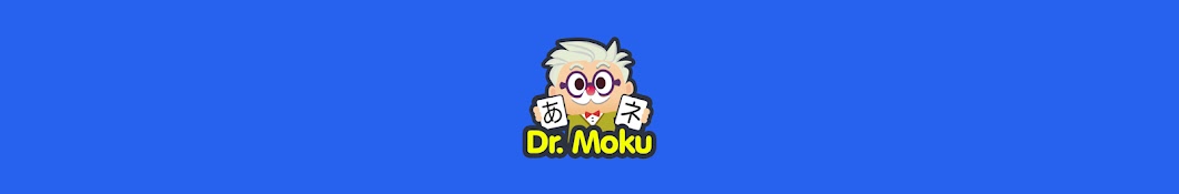 Dr. Moku YouTube channel avatar