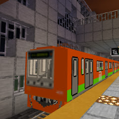 Metro en Minecraft