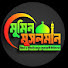p0Q-wH-5EJM-channel-avatar-মুমিন মুসলমান