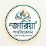 BhdvnWE8UOo-channel-avatar-জারিয়া পাবলিকেশন
