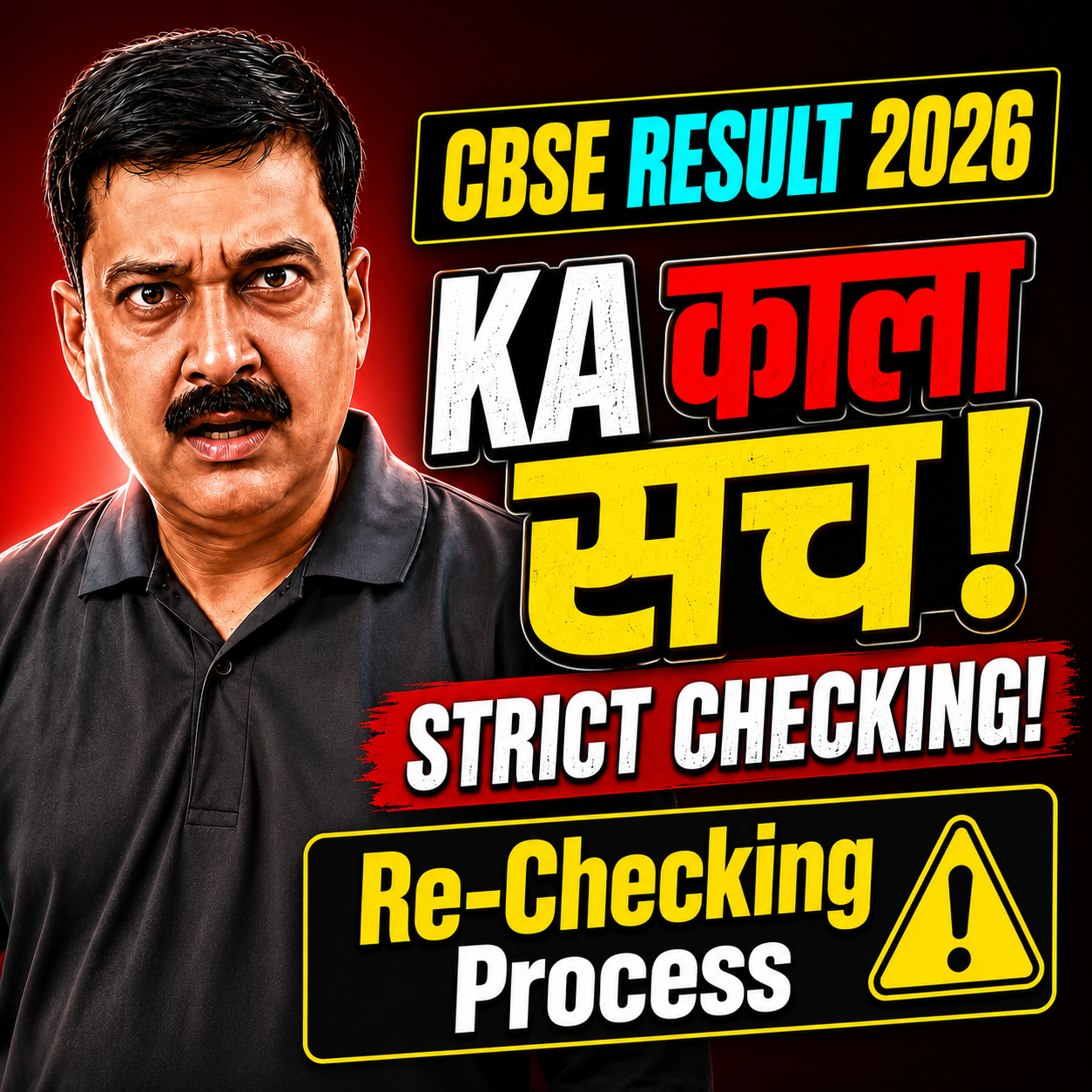 Post from Arvind Academy