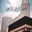@ضحيخالد-ب9س