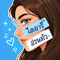 irfHk4uhS0o-channel-avatar-ไดอารี่ส่วนตัว