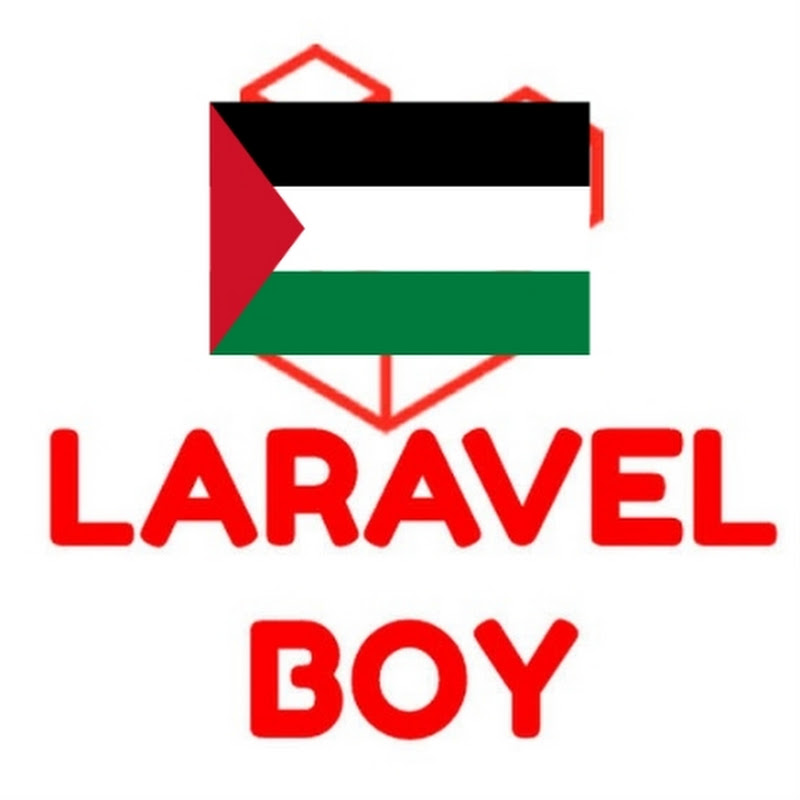 Laravel boy