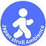 ZBvA3NuoG6A-channel-avatar- Japan stroll Ambience　日本 横浜 散歩