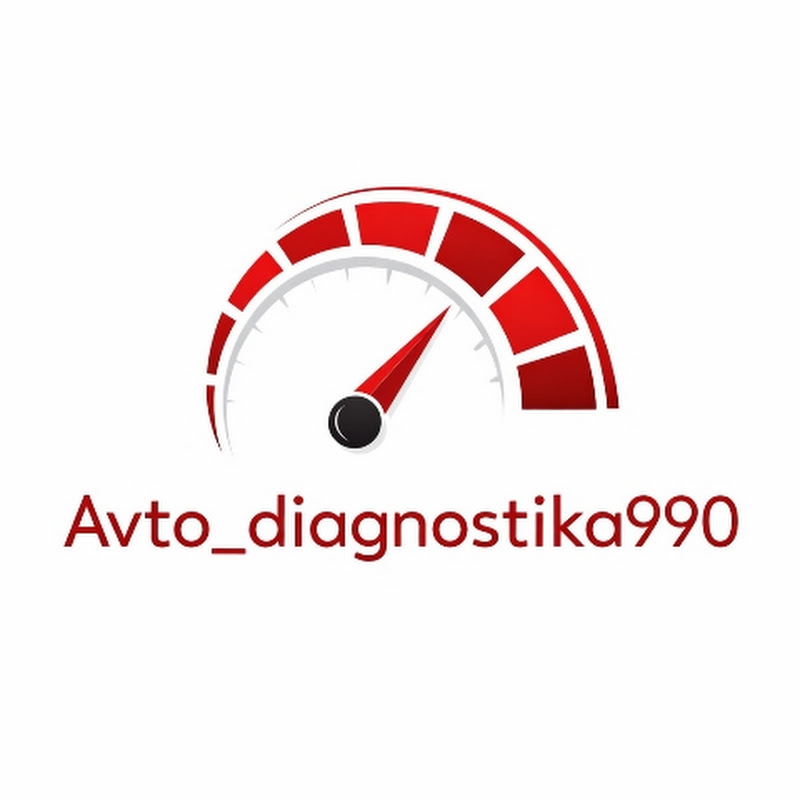 Avto_diagnostika990