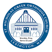 St. Nicholas Greek Orthodox Church