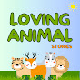 Loving Animal Stories logo
