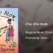 Magical Music Express - Topik  - Channel 