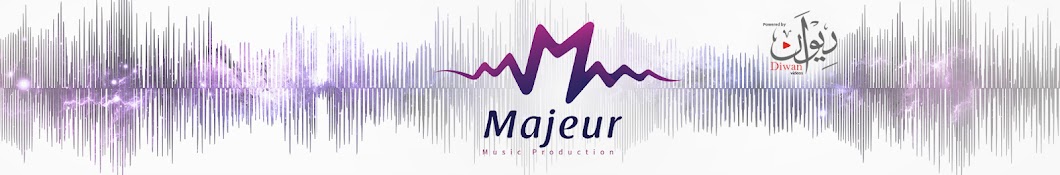 Majeur Records | Ù…Ø§Ú†ÙŠØ± Ø±ÙŠÙƒÙˆØ±Ø¯Ø² Avatar canale YouTube 