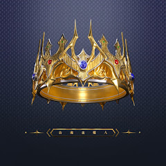 MUSIC MAKER 音樂主理人