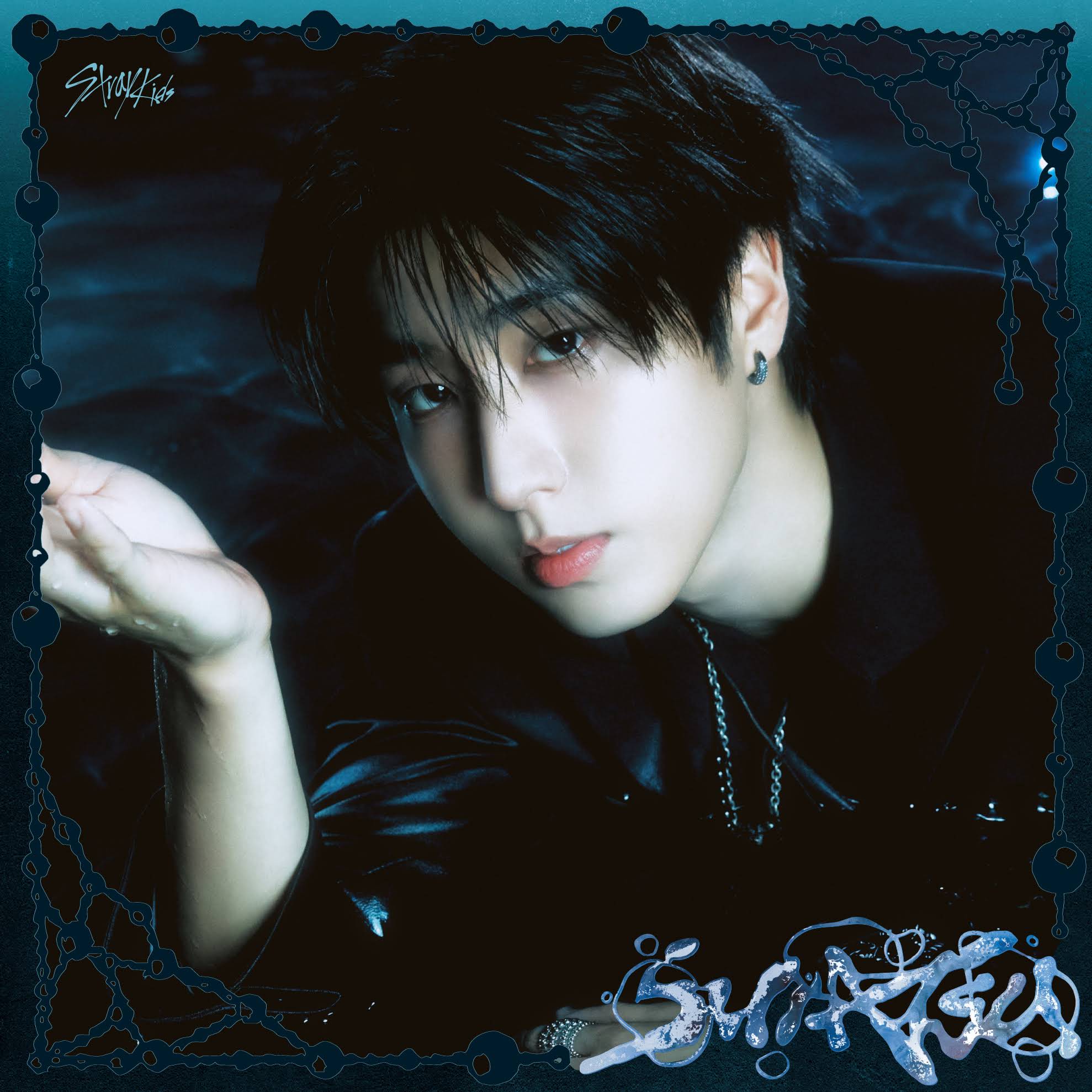 Stray Kids JAPAN 4th Mini Album『SUIATSU』 Limited Edition Jacket