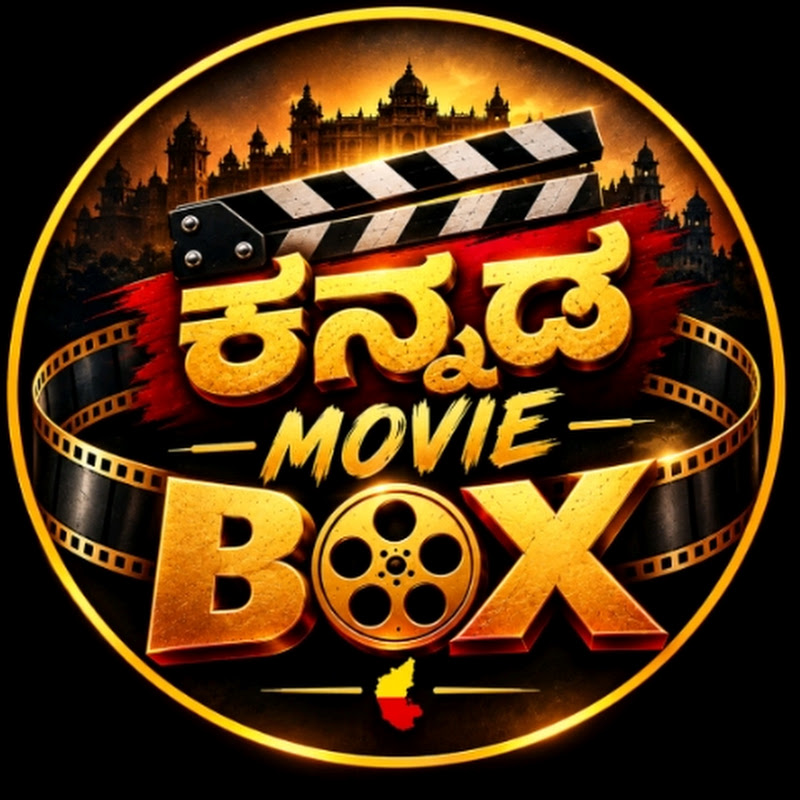   Kannada movie Box🎥🍿