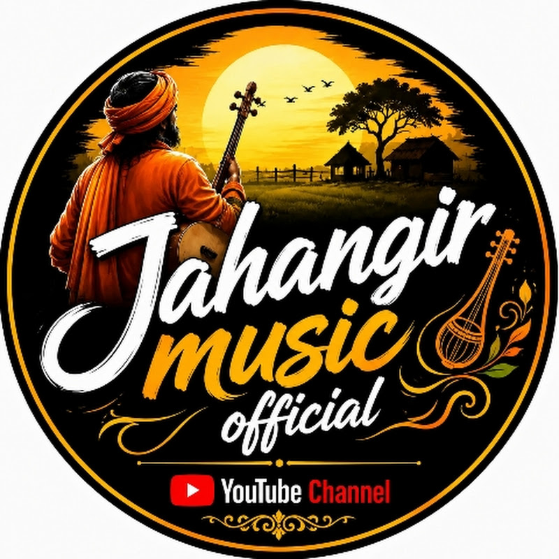 『𝙅𝙖𝙝𝙖𝙣𝙜𝙞𝙧  𝙊𝙛𝙛𝙞𝙘𝙞𝙖𝙡 MUSIC 