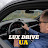 Lux Drive UA