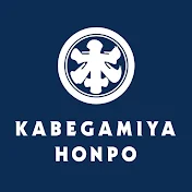 kabegamiyahonpo【壁紙屋本舗】