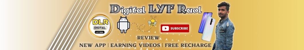 DIGITAL LYF RUOL YouTube channel avatar