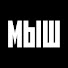 x04T6UnOxJI-channel-avatar-мыш