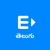 Entri App తెలుగు