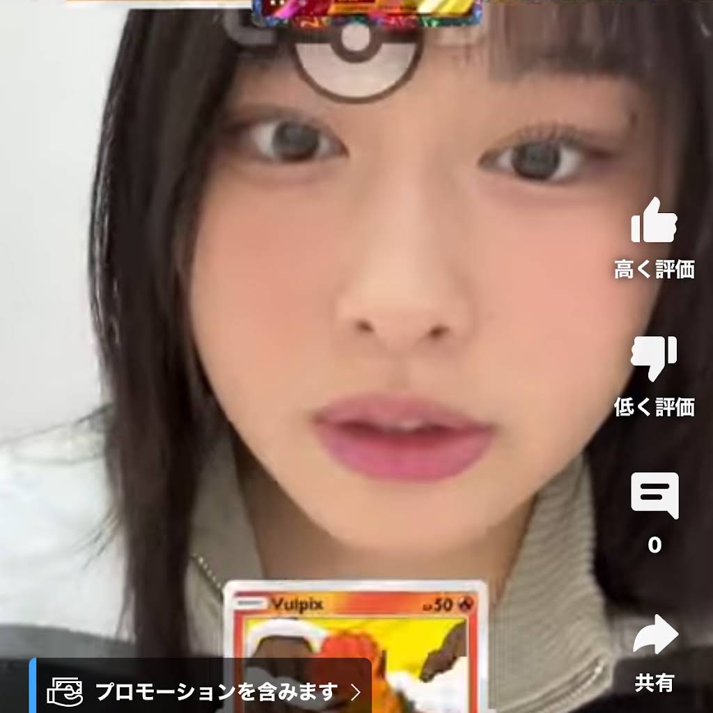 全力会社員のよこちゃん - YouTube