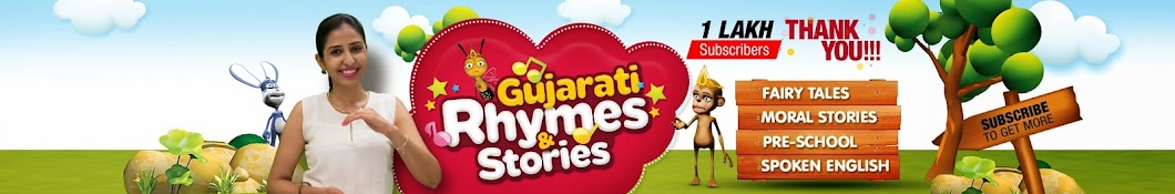Pebbles Gujarati Avatar canale YouTube 