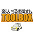 obFS7j3gn1Q-channel-avatar-TOOLBOXくるまラボ