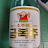 @삼삼이-z7n