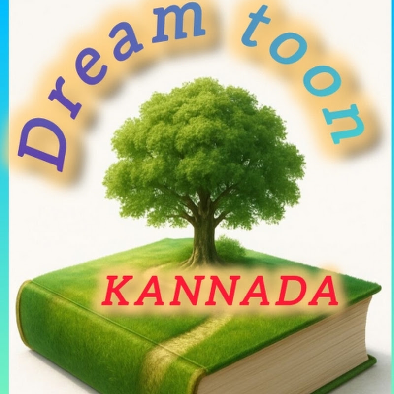 Dream toon kannada 