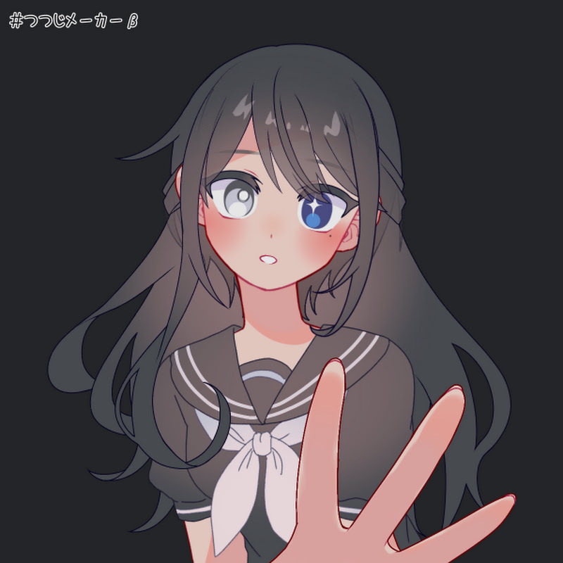 Aleyya