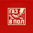 gZBt3TH-dGs-channel-avatar-Газ в Пол