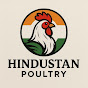 Poultry 360 logo