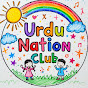 Urdu Nation Club logo