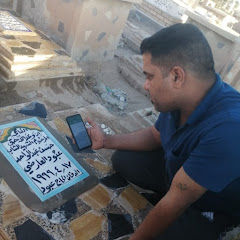 طائر الجنوب الكربلائي