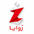 bWqKY_4DNM8-channel-avatar-زوایا