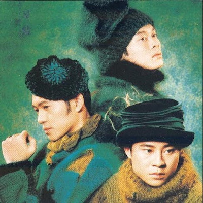 Grasshopper / Thảo Mãnh / 草蜢