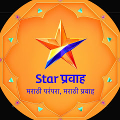 Star Pravah Avatar