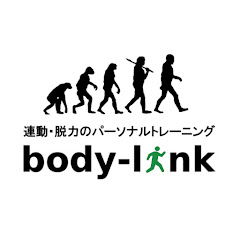 元運動音痴が教える体の改善術　パーソナルトレーナー　丈【ジョー】