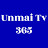 Unmai Tv 365