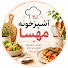 _AYc5mr9R0A-channel-avatar-آشپزخونه مهسا