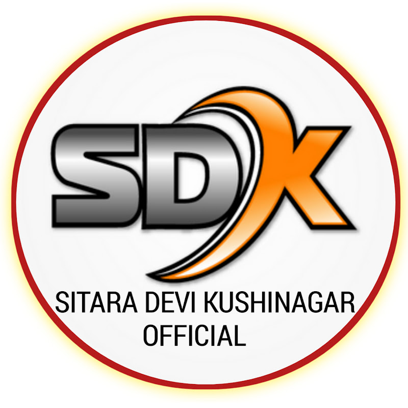 Sitara Devi Kushinagar Official
