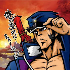 スロット配信者さんぺいの画像