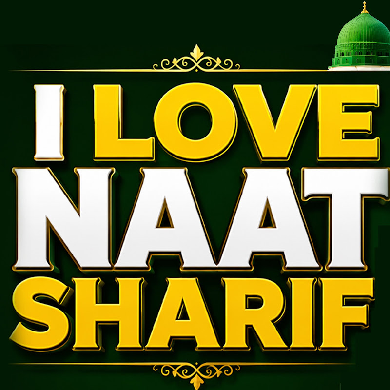 I LOVE NAAT SHARIF 