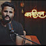 oZN1G3YQ5kk-channel-avatar-Dharmender Gahlot