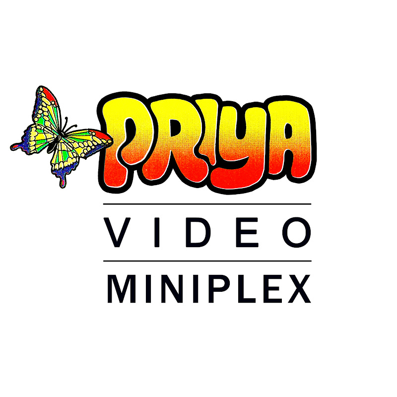 Miniplex