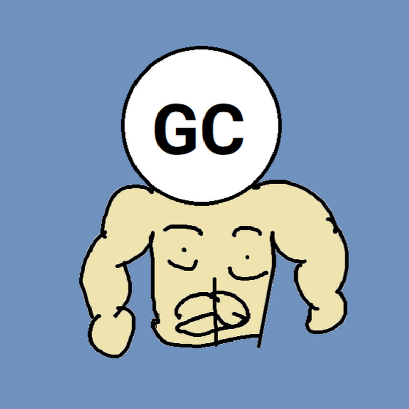 Giga Cinema