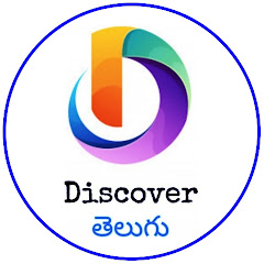 Discover Telugu Facts avatar