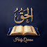 jd86ehOBCGA-channel-avatar-الحق - Al-Haqq Quran